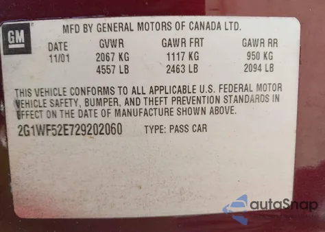 2002 Chevrolet Impala из США, поврежденный, VIN 2G1WF52E729202060